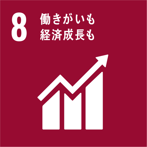 sdg_icon_08