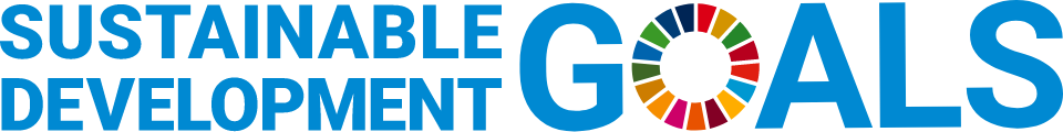 sdgs_txtlogo