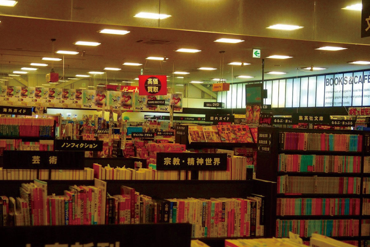 丹波篠山市書店 (兵庫県)